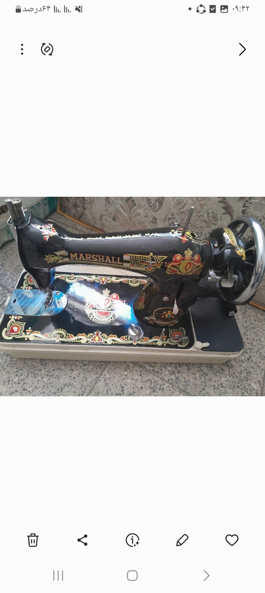 چرخ خیاطی دوشیر مارشال