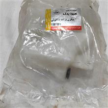 مخزن