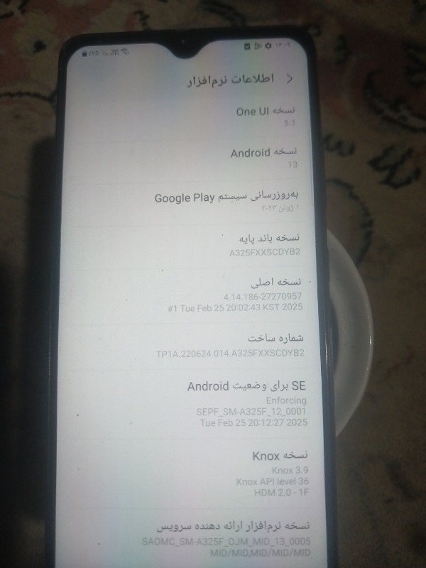 فروش گوشی سامسونگ a24