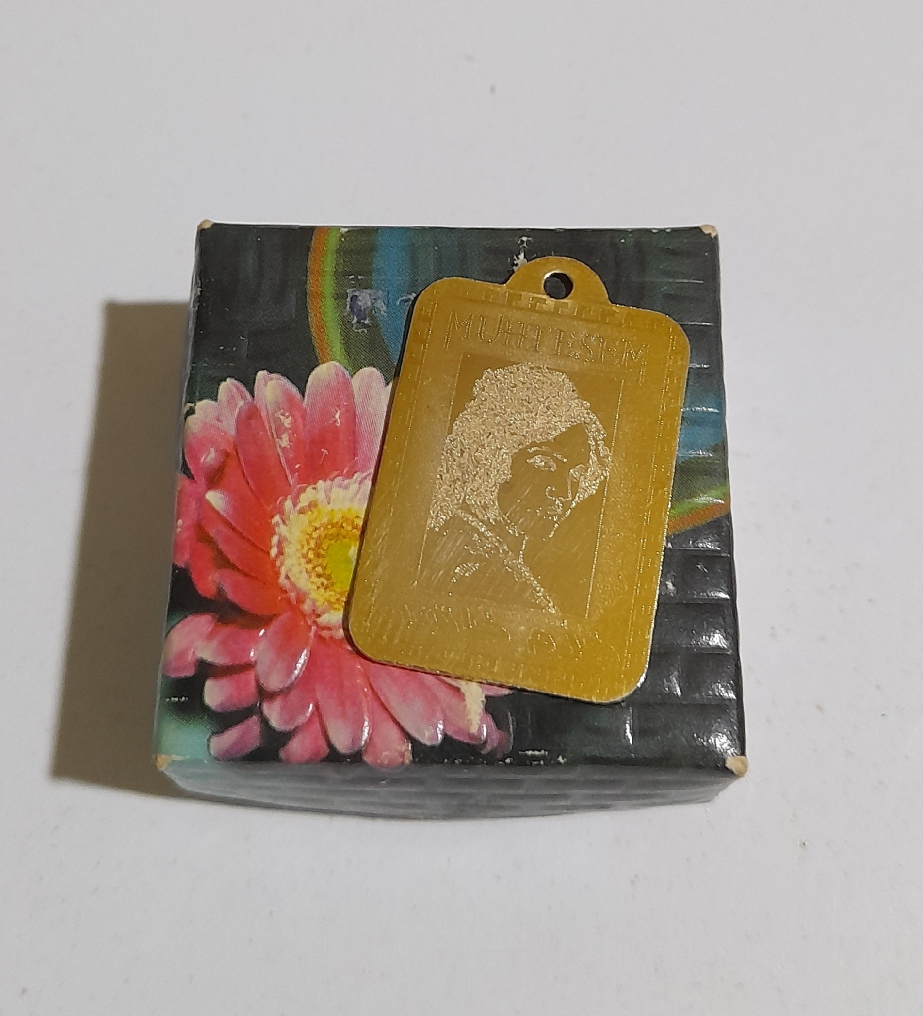 پلاک طرح خرم سلطان