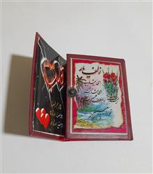 آینه