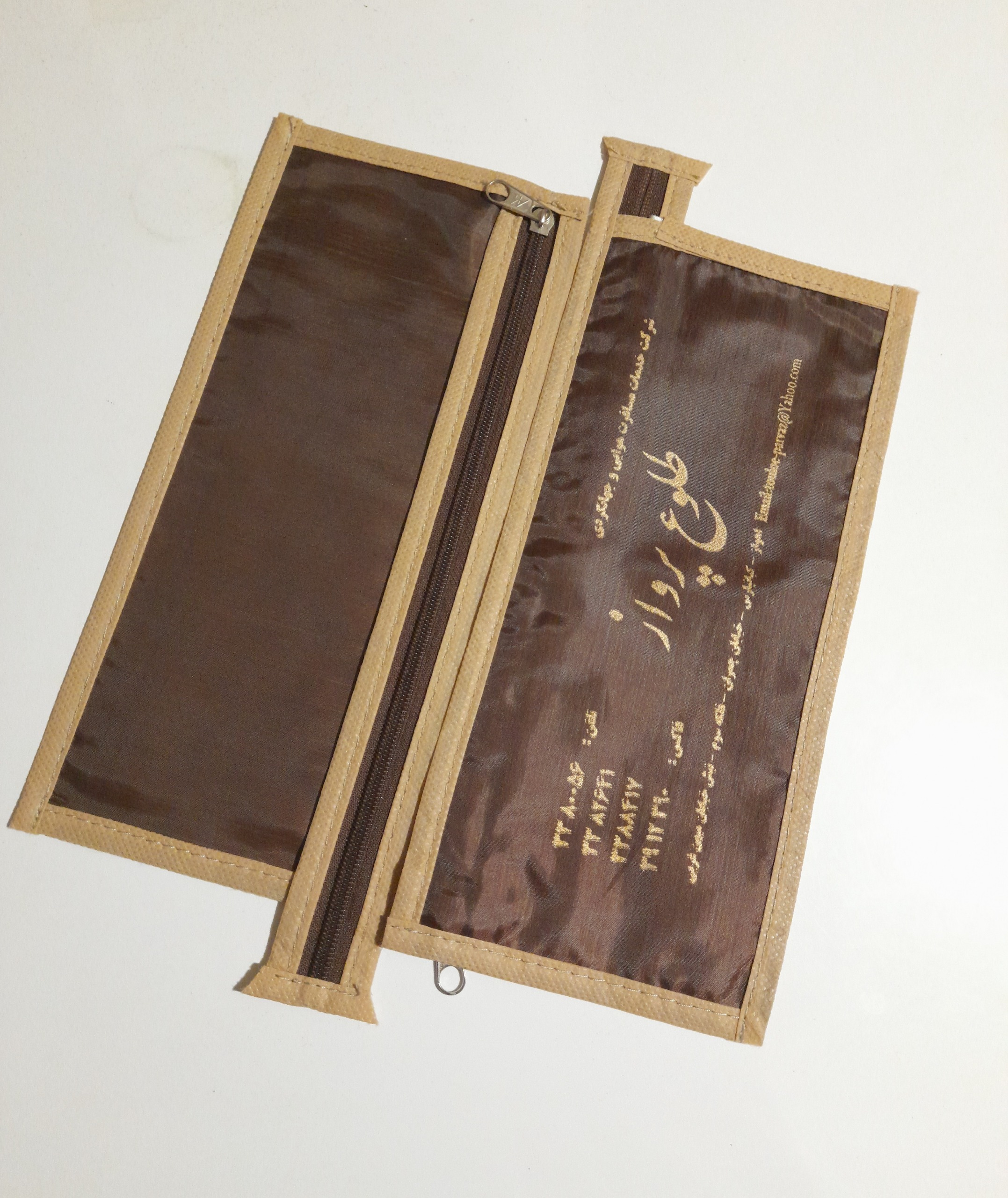 کیف طلوع پرواز ضد آب