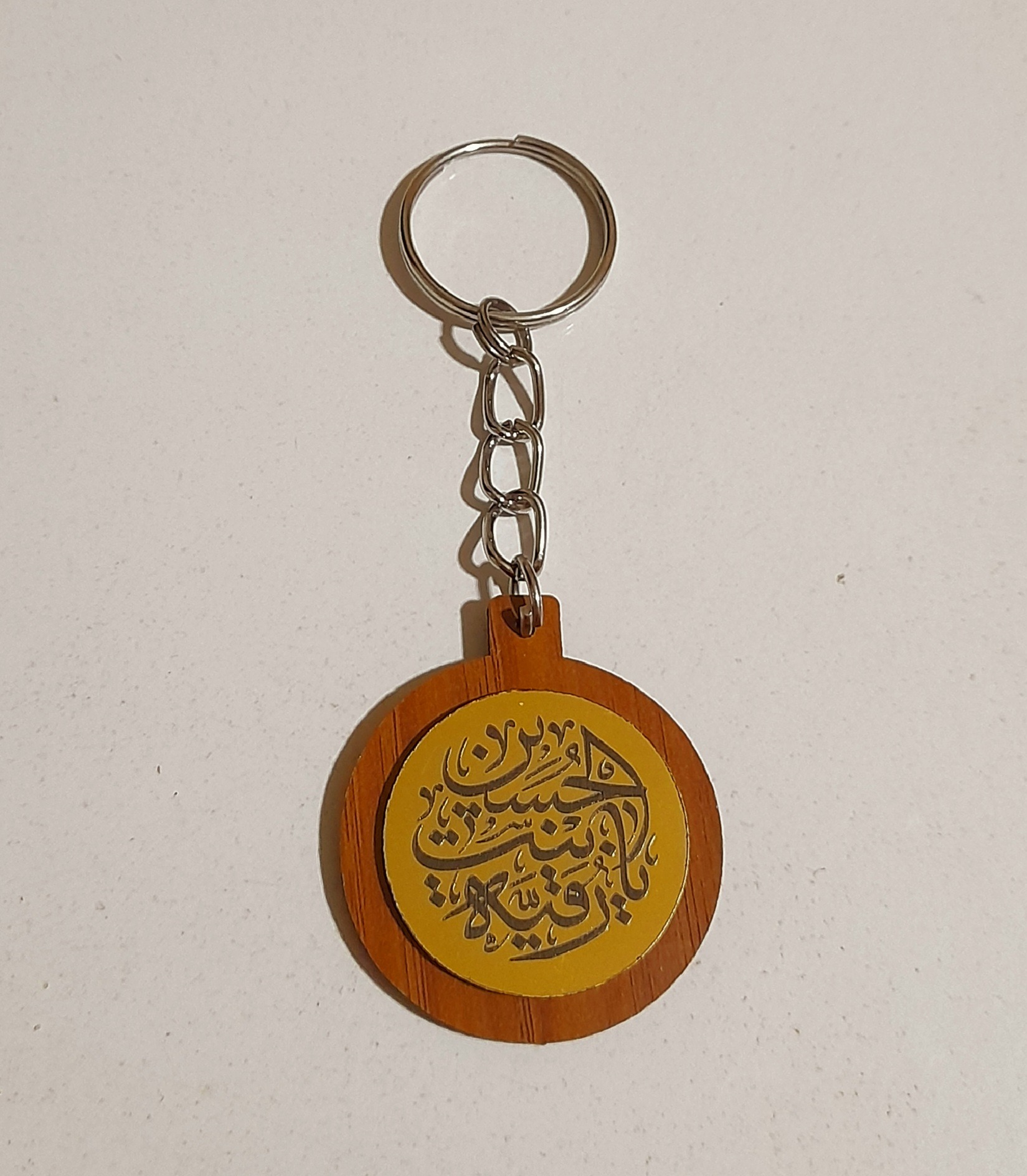 جاکلیدی مذهبی چوبی