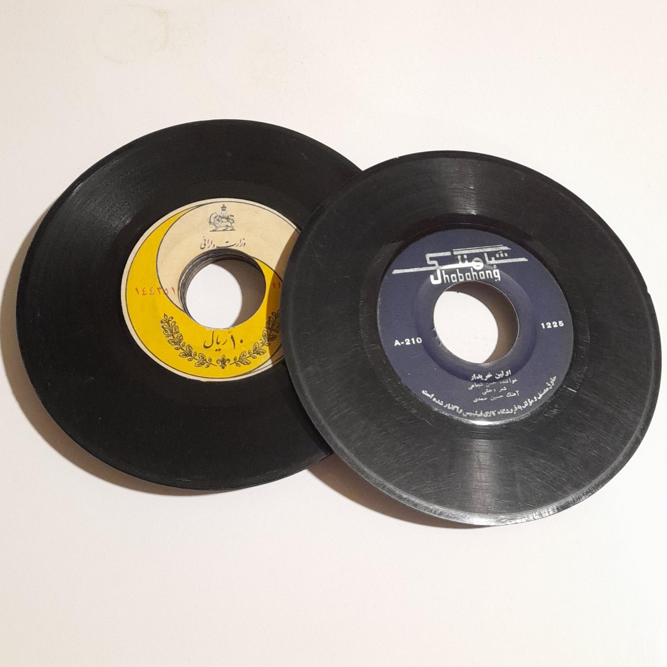 صفحه گرام 10 عدد با هم