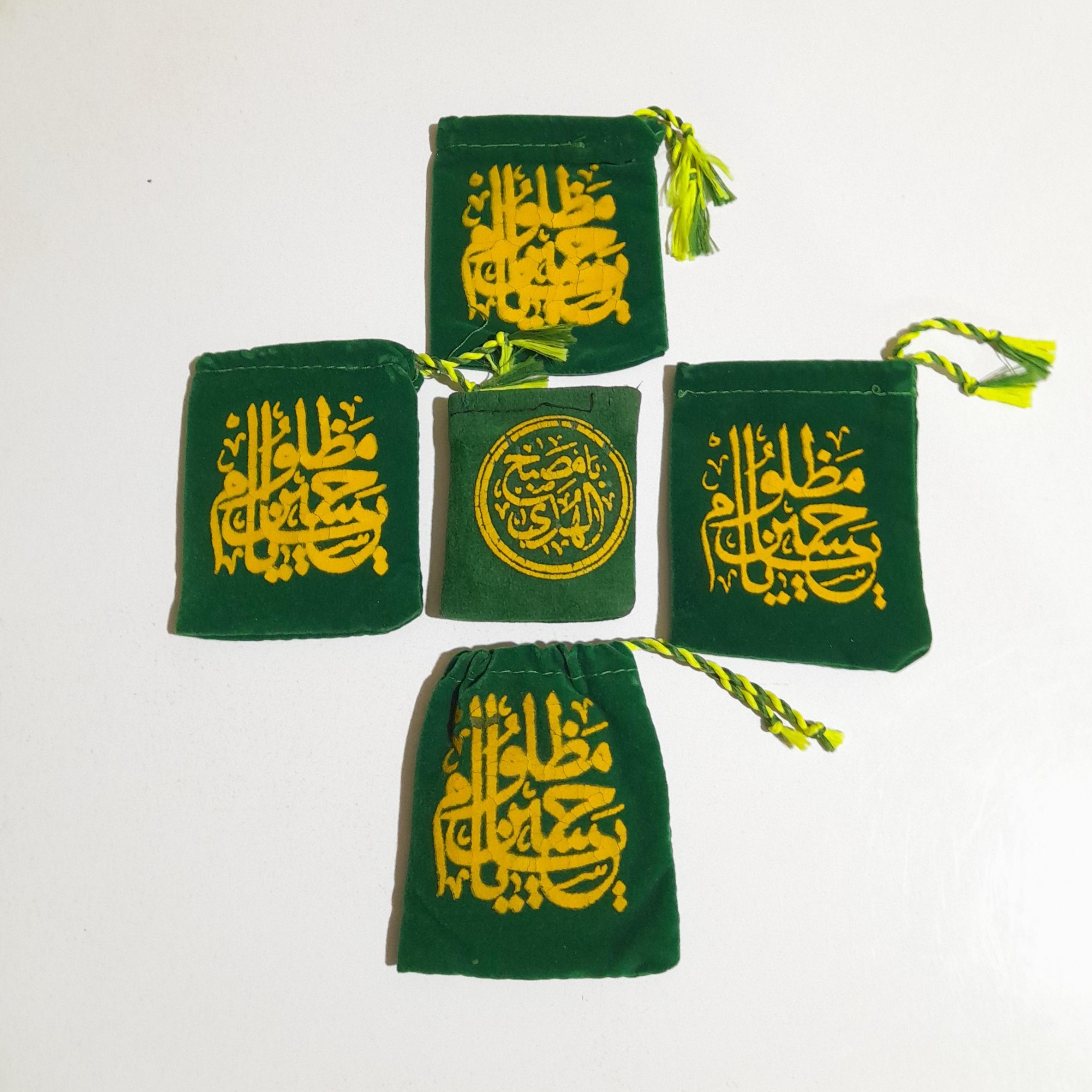 جانماز نقلی مسافرتی