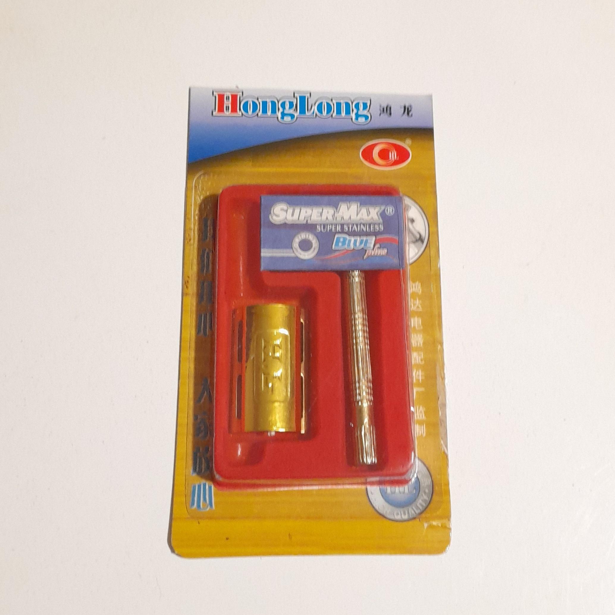 ماشین اصلاح دستی