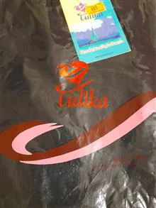 شلوارک