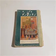 کتاب
