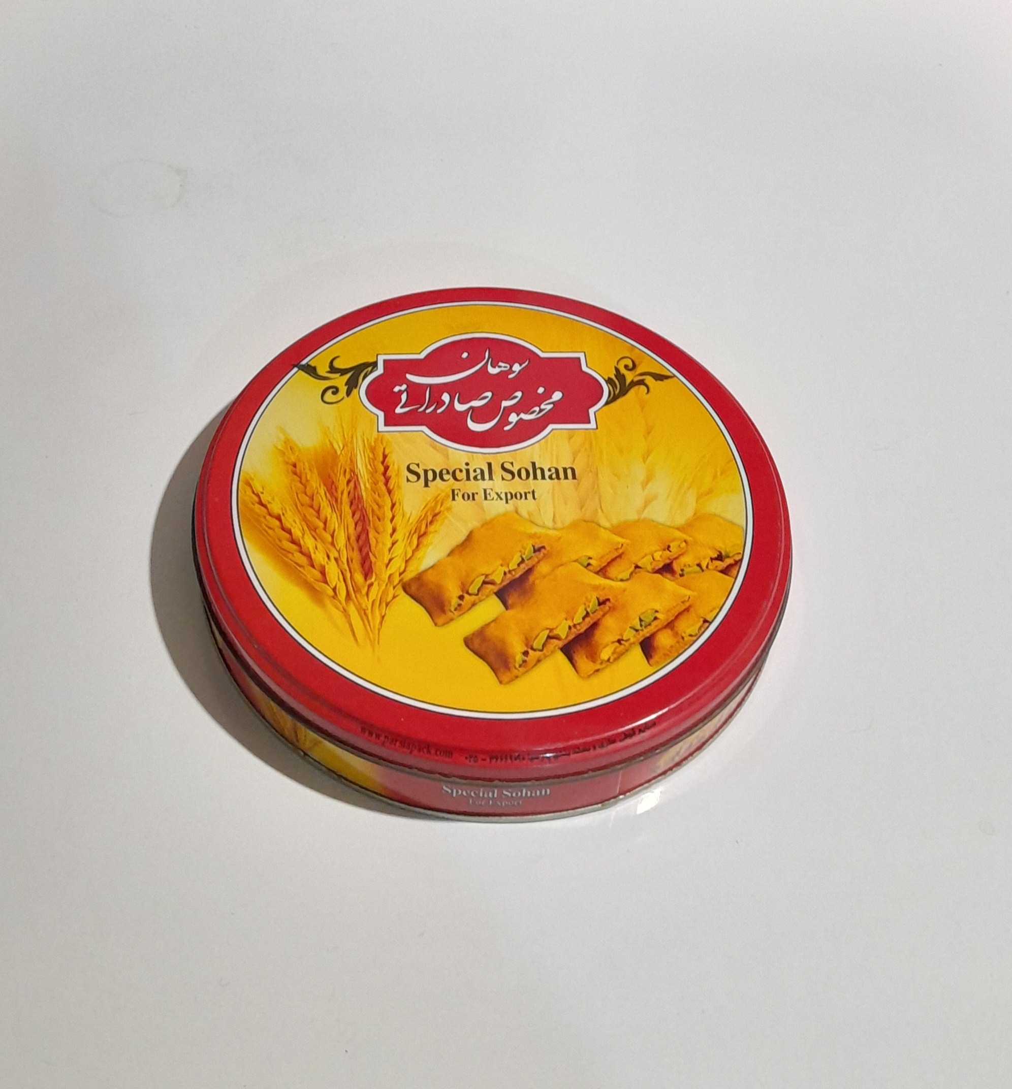 قوطی فلزی قدیمی