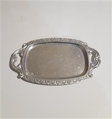 سینی