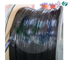 نوار