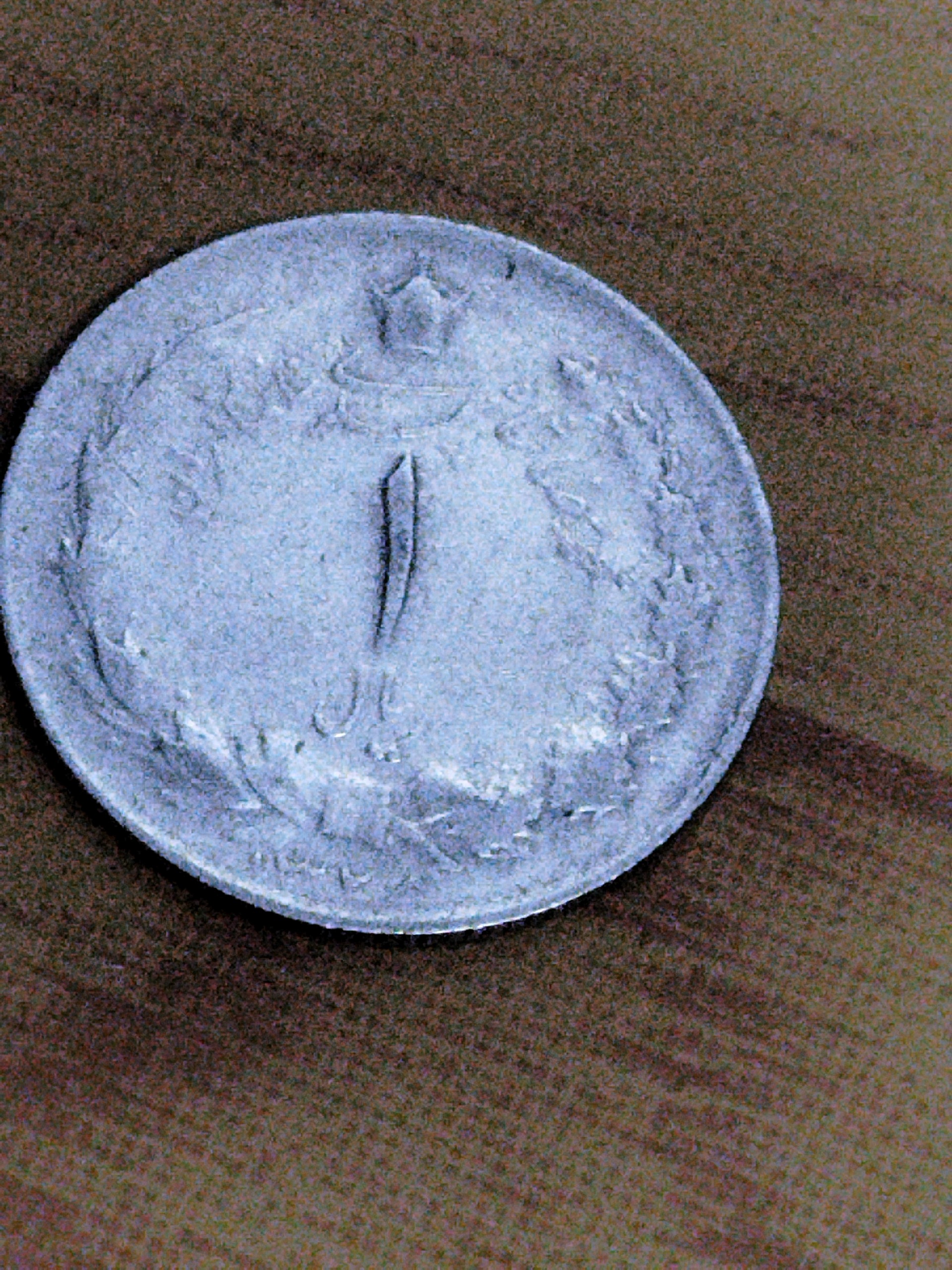 یک ریال نقره 1328