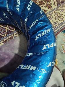 لاستیک