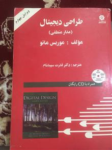 طراحی