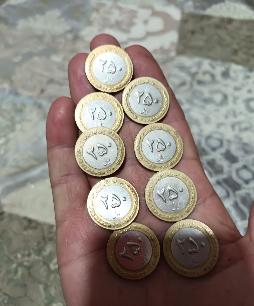 سکه 25 تومنی سال 80