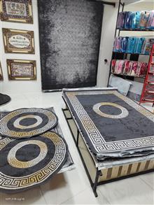 گلیم