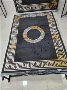 گلیم