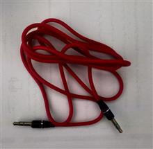 کابل