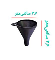 قیف