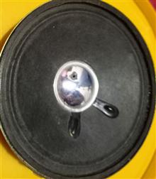بلندگوی