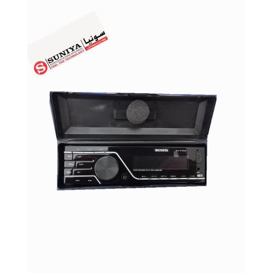 پنل ضبط خودرو برند سونیا - SUNIYA