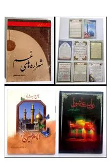 تعدادی