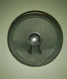 بلندگوی