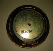 بلندگوی