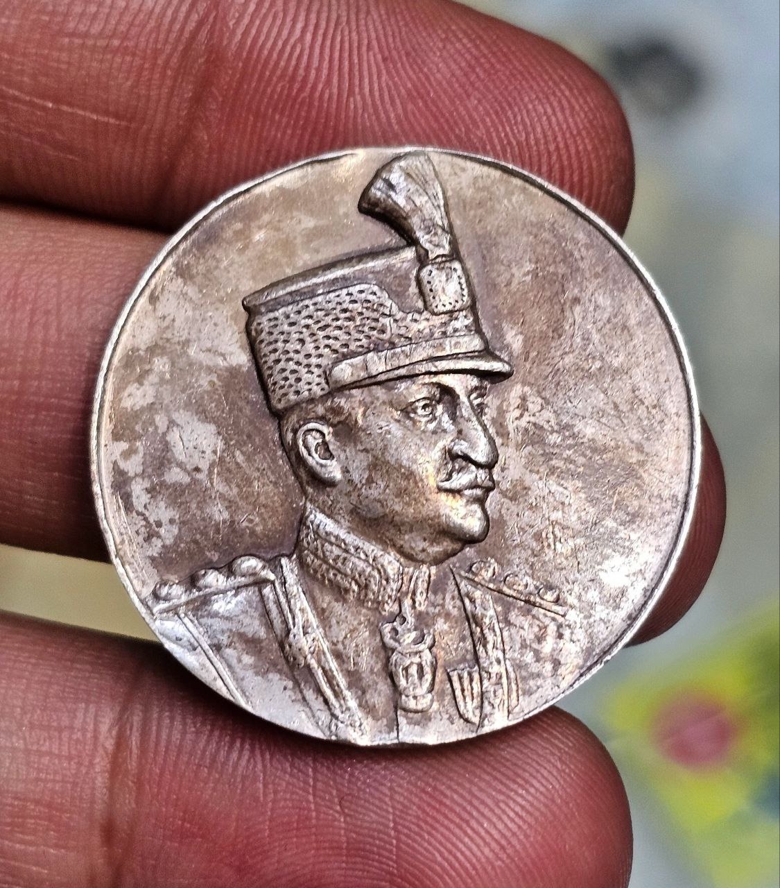 مدال نقره،یادبود ذوالفقار رضاشاه