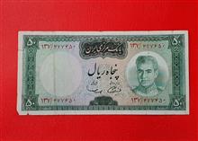 50