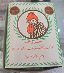 آدامس
