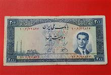 اسکناس