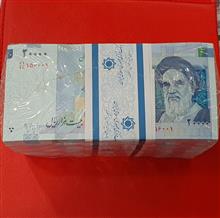 باکس
