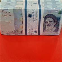باکس