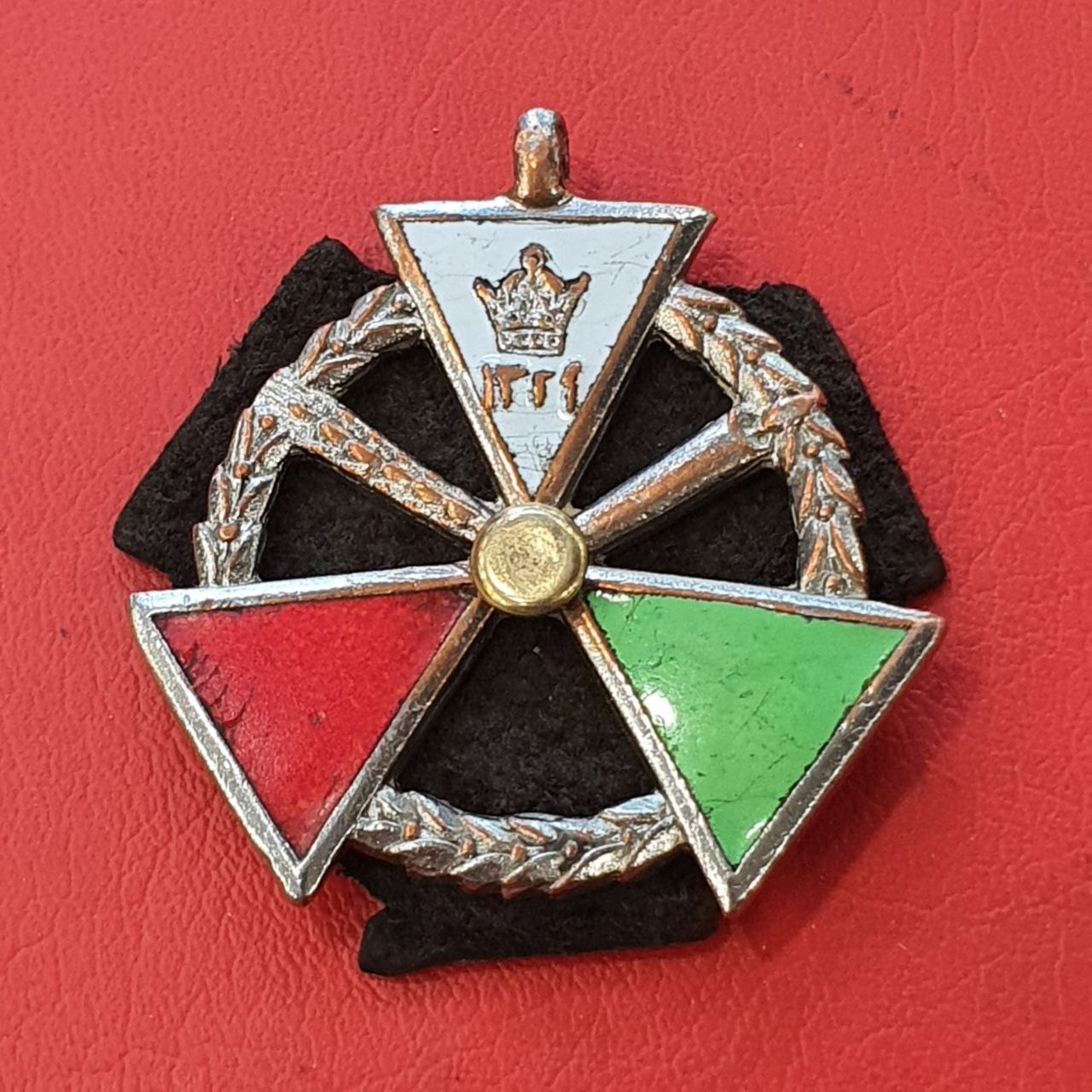 نشان کوشش درجه دو 1329 محمد رضا شاه