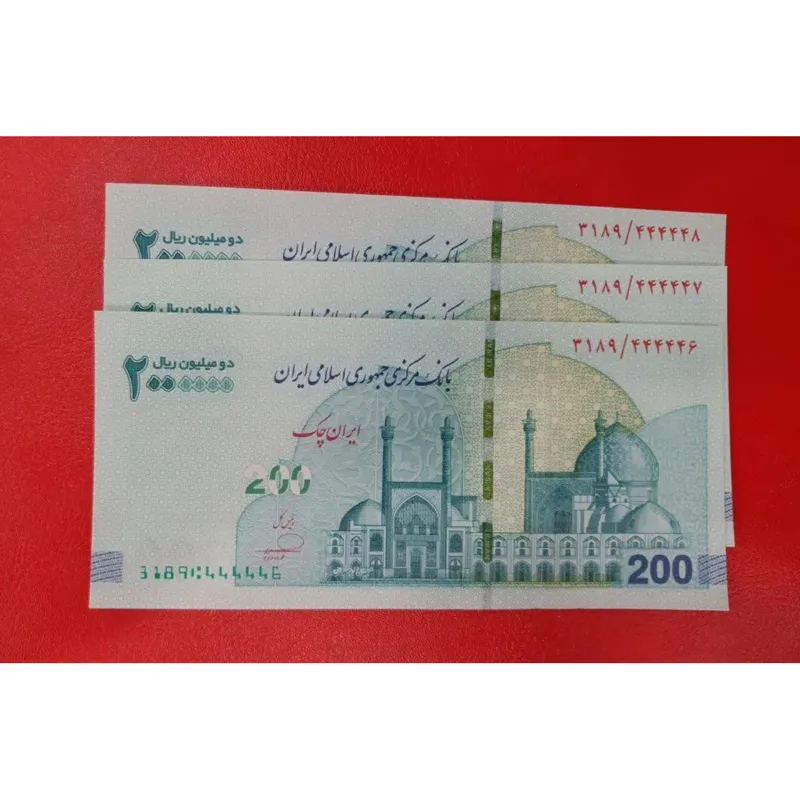 تریپل نیمه رند دو میلیون ریالی اصفهانی