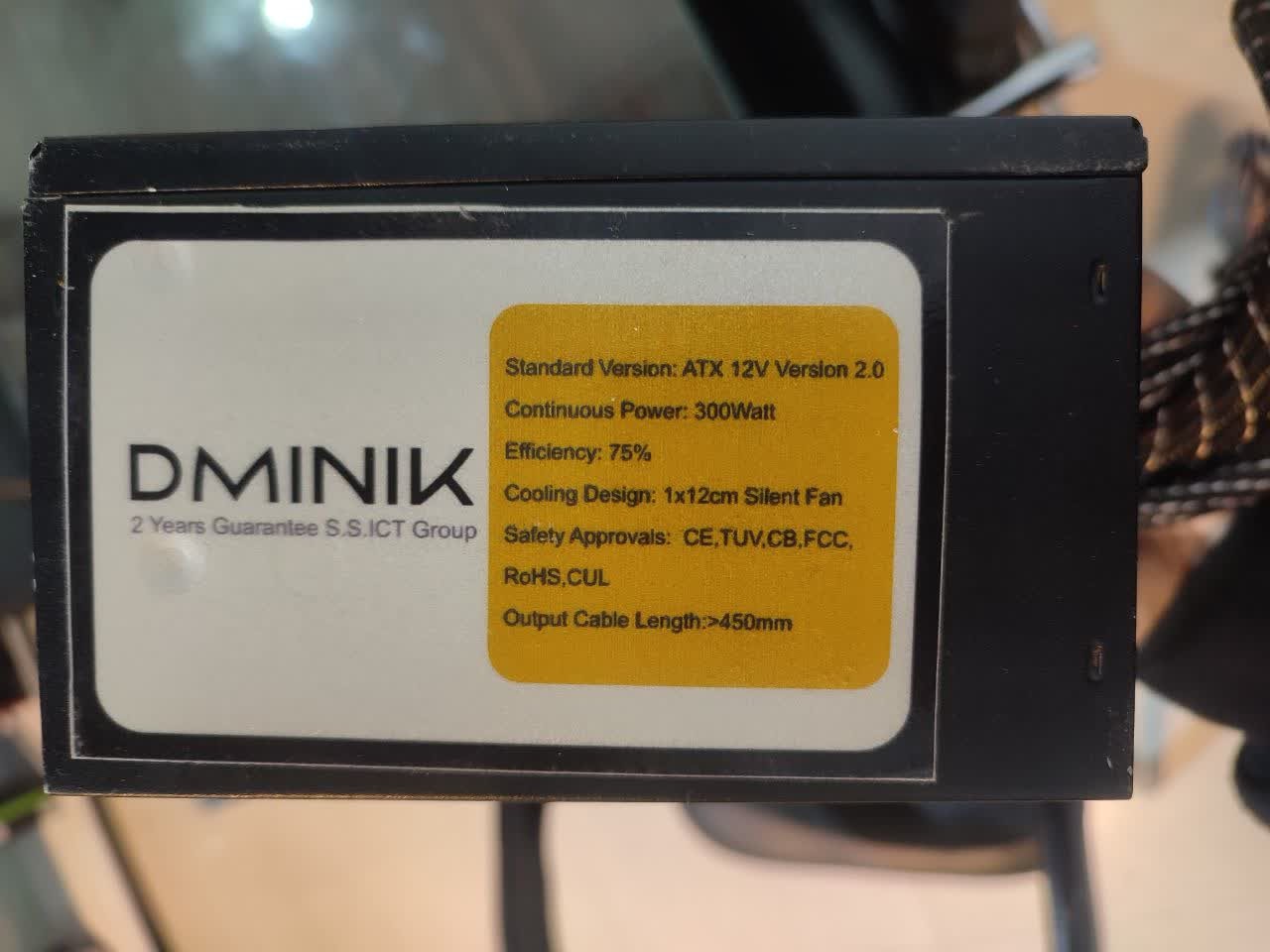 پاور 300 وات Diminik