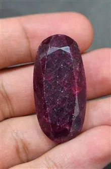 سنگ