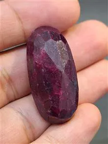 سنگ