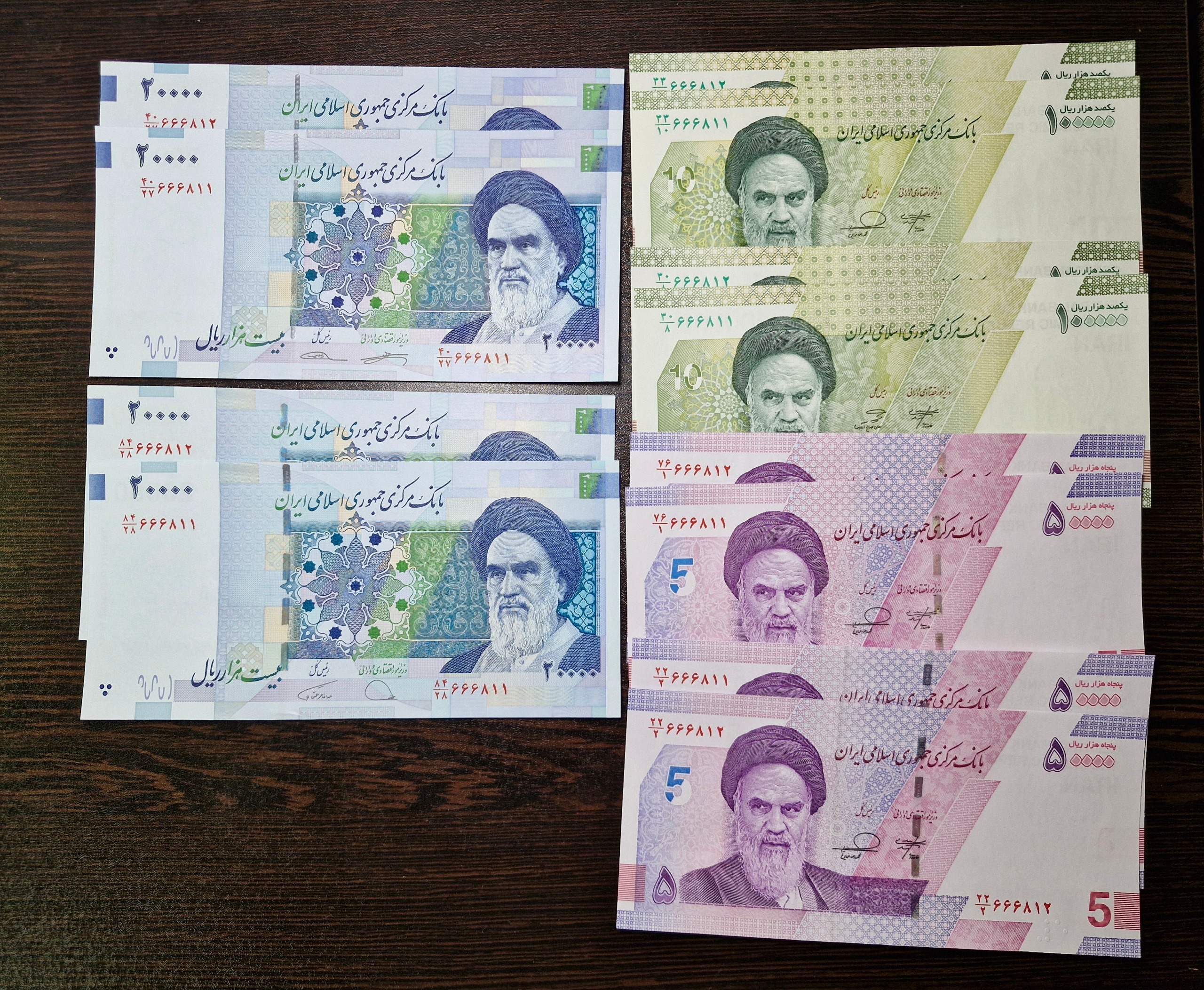 ست شماره همسان ( 13 جفت )