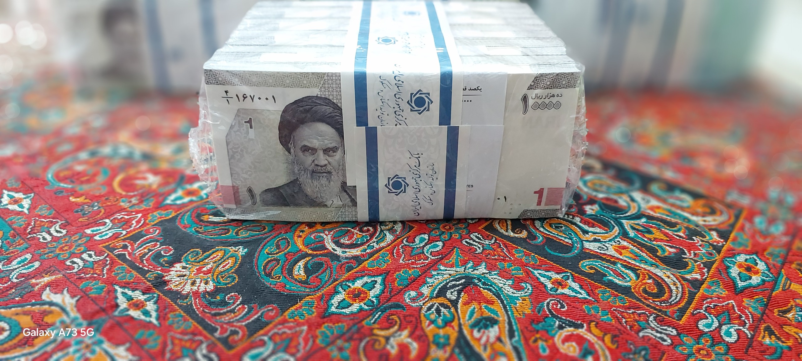 اسکناس هزار تومانی طرح جدید