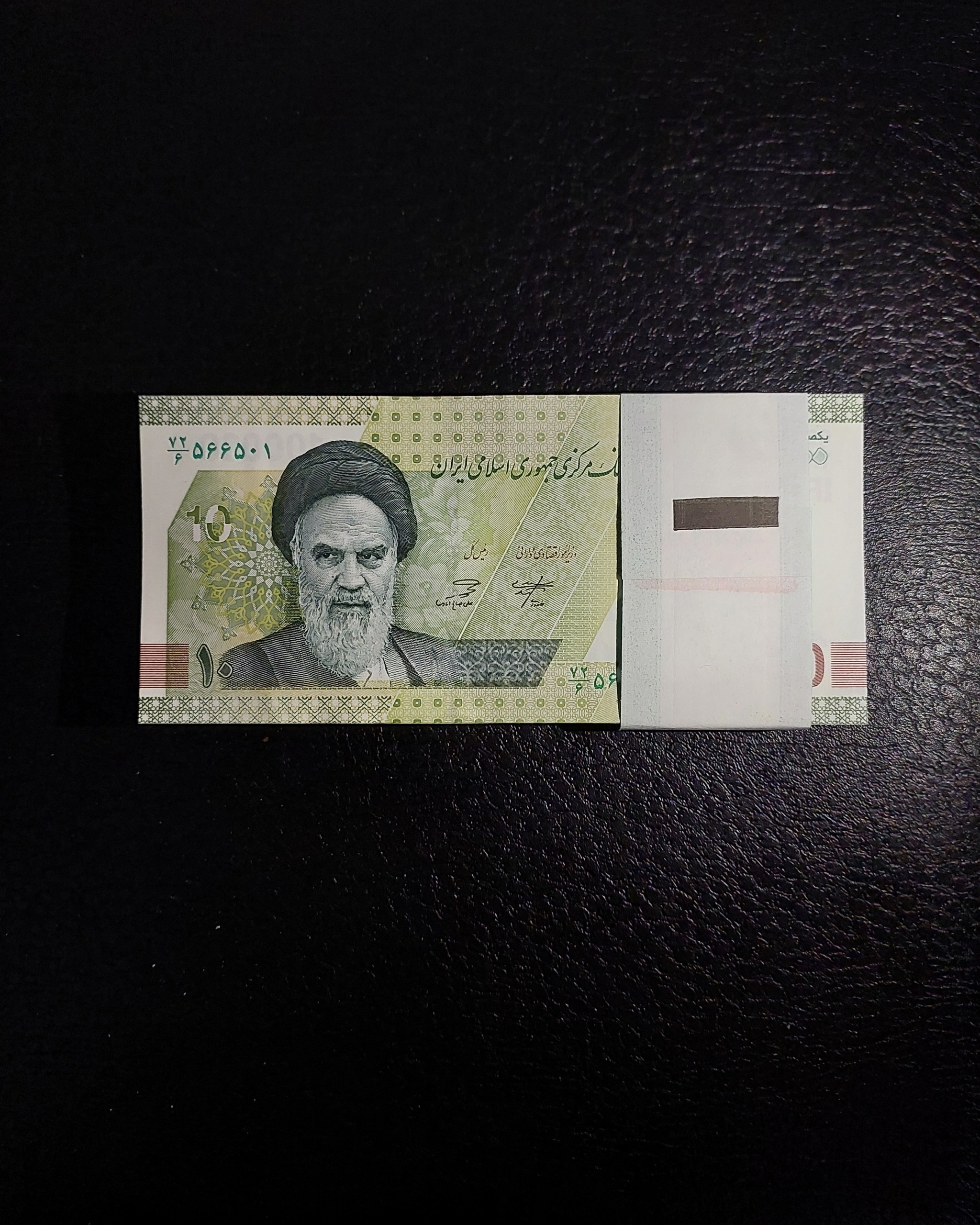اسکناس ده هزار تومانی جدید