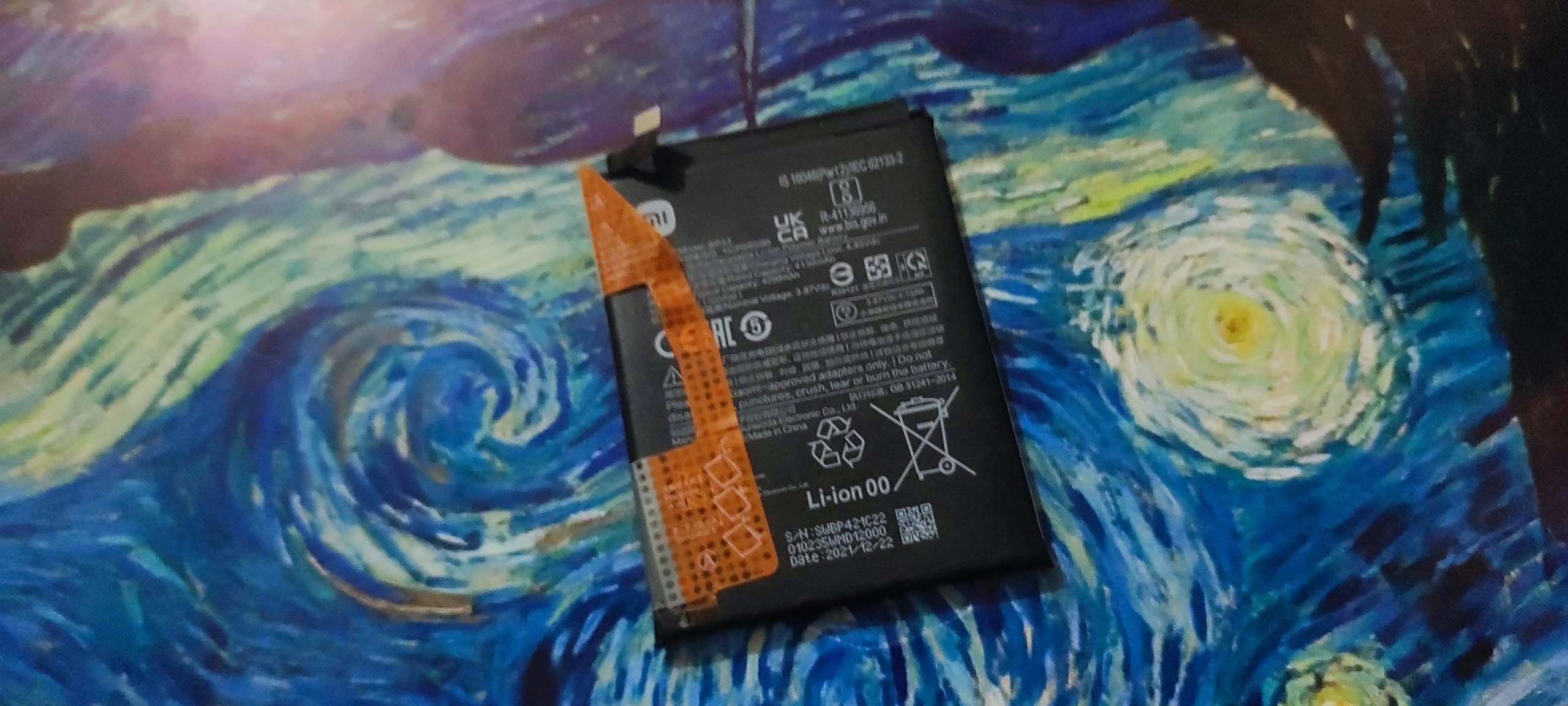 باتری شیائومی NE 11LITE