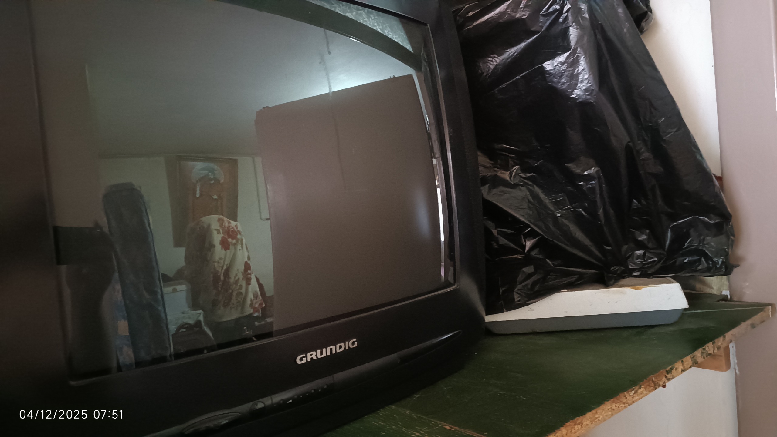 تلویزیون 21 گروندیک