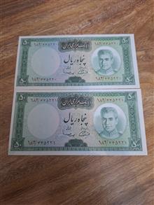 50