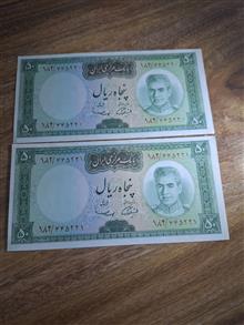 50