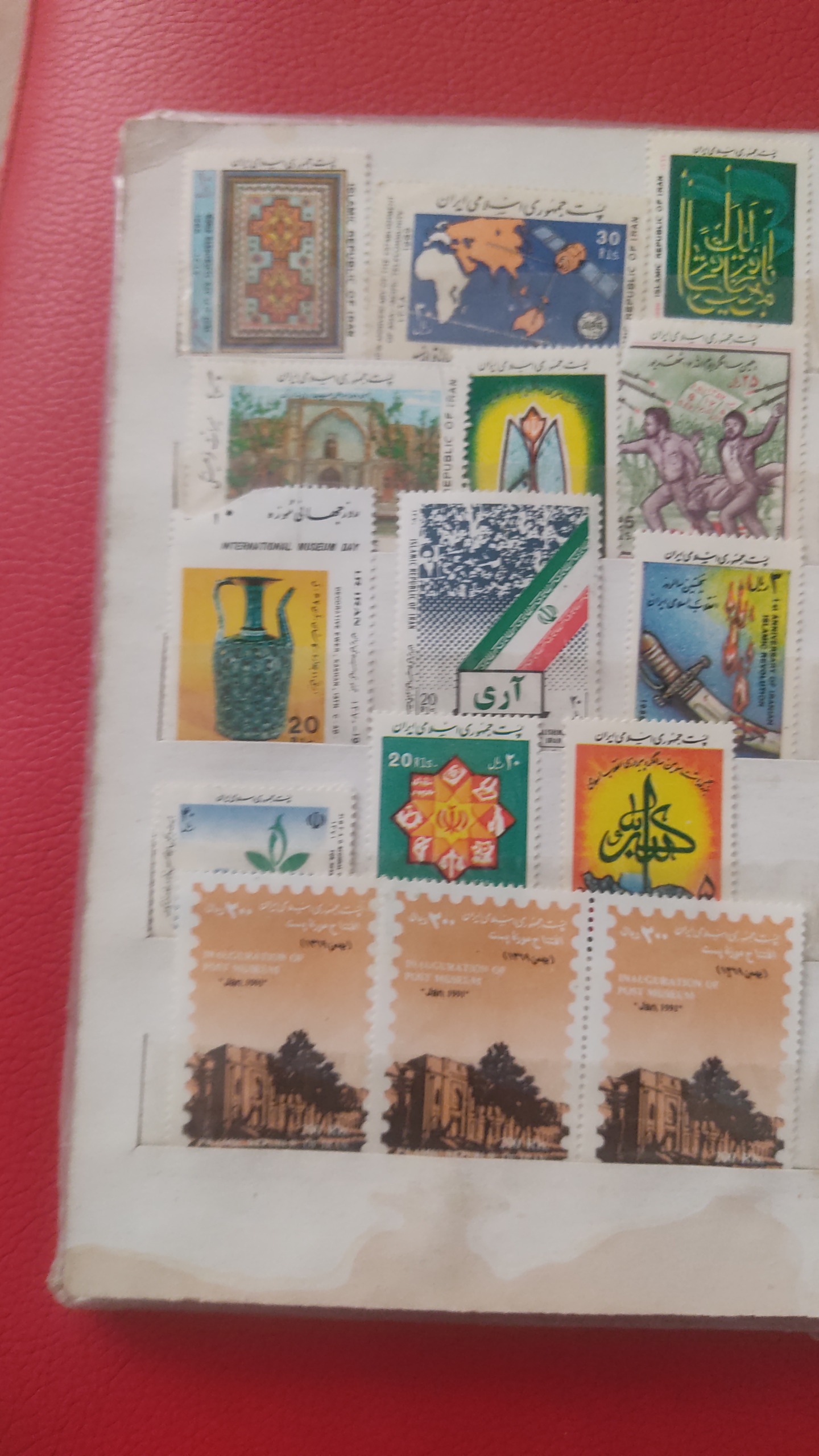 آلبوم تمبر قدیمی