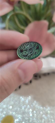 نگین