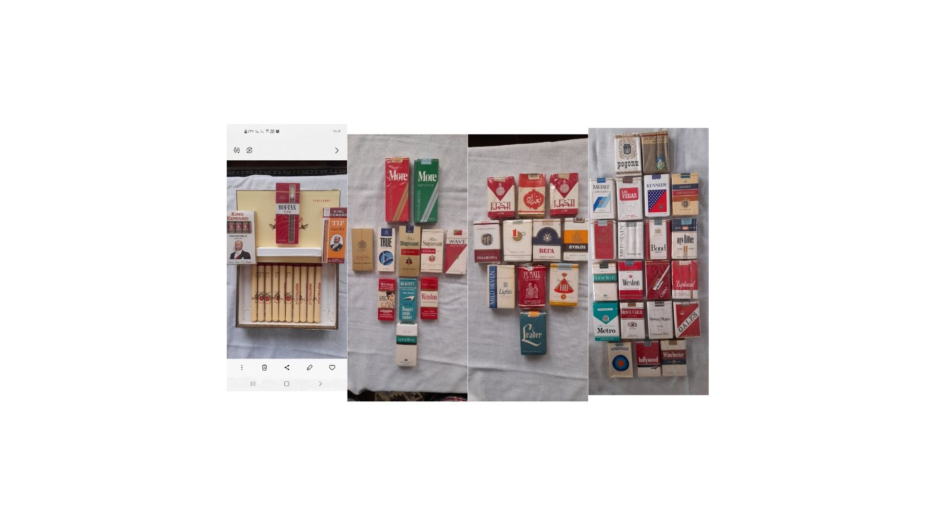 مجموعه منحصر (فروش به پیشنهاد مناسب)