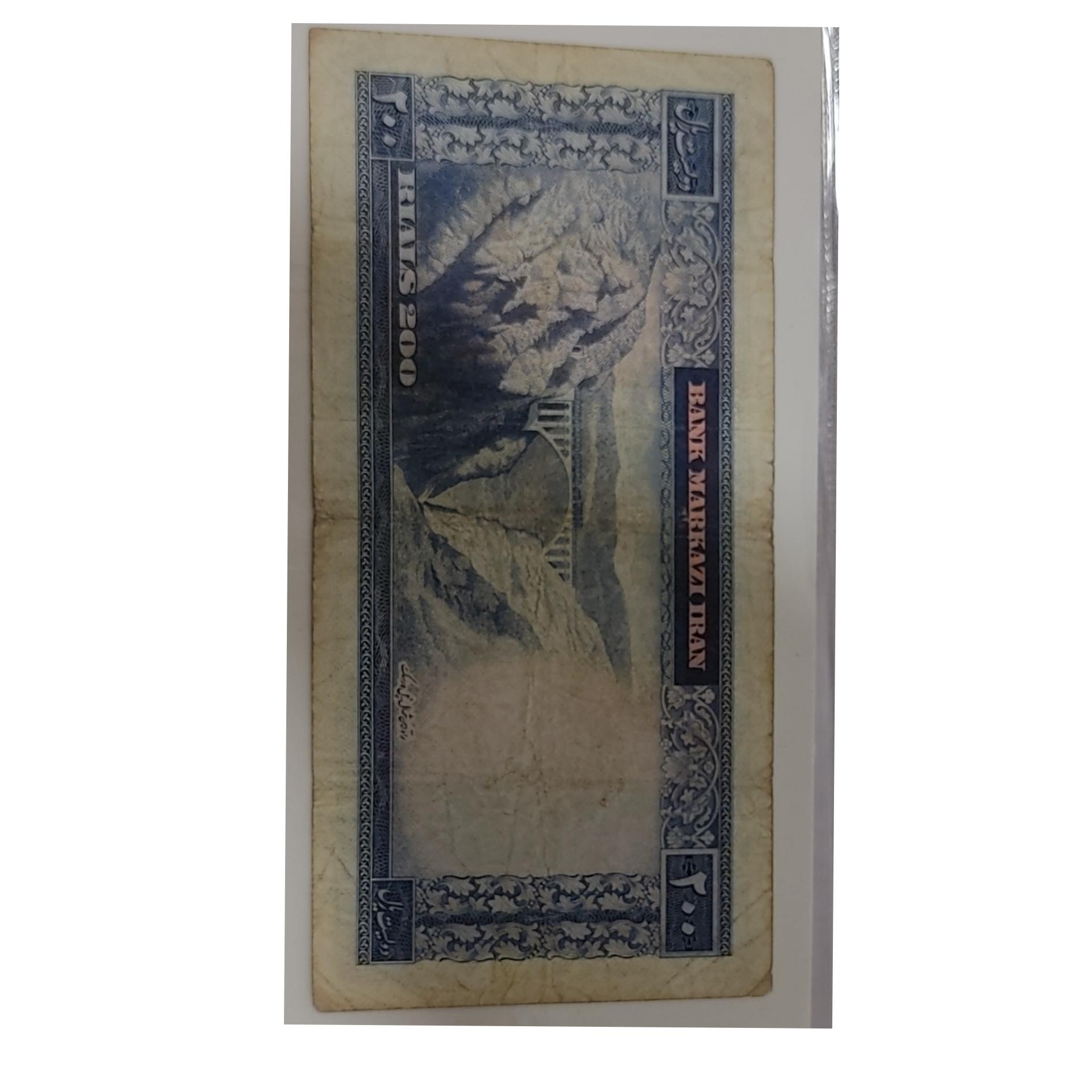 اسکناس دویست ریالی دست دوم کمیاب